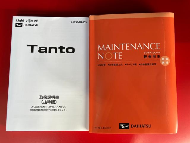 タントＸ　オーディオレス／左側パワースライドドアワンオーナー　オーディオレス　バックモニター対応カメラ　左側パワースライドドア　電動パーキングブレーキ　オートブレーキホールド　ＵＳＢ入力端子　ＬＥＤヘッドランプ　電動格納ミラー　スマートキー（香川県）の中古車