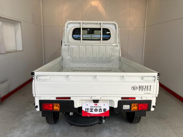 ハイゼットトラックスタンダード　ＭＴ／ＡＭ／ＦＭラジオワンオーナー　ＭＴ　スマアシ　アイドリングストップ　ＡＭ／ＦＭラジオ　ハロゲンヘッドライト　オートライト　オートマチックハイビーム　取扱説明書　メンテナンスノート（香川県）の中古車
