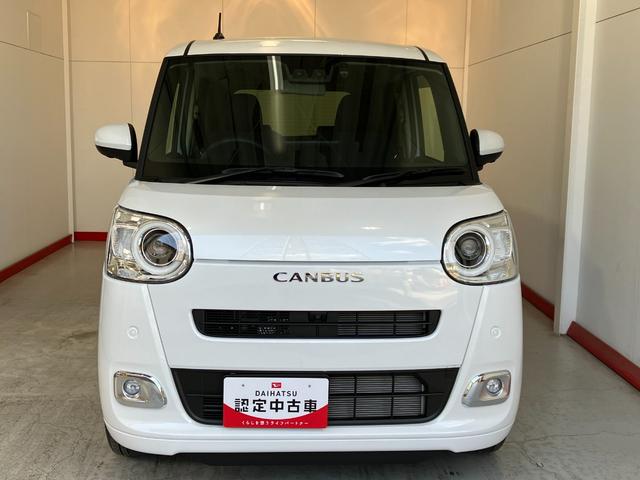 ムーヴキャンバスセオリーG ディスプレイオーディオ/ETC/ドラレコ9インチスマホ連携ディスプレイオーディオ 純正ETC 純正ドライブレコーダー パノラマモニター Bluetooth接続 ワイヤレス充電器 運転席・助手席シートヒーター ホッとカップホルダー(香川県)の中古車