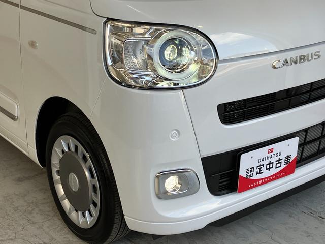 ムーヴキャンバスセオリーG ディスプレイオーディオ/ETC/ドラレコ9インチスマホ連携ディスプレイオーディオ 純正ETC 純正ドライブレコーダー パノラマモニター Bluetooth接続 ワイヤレス充電器 運転席・助手席シートヒーター ホッとカップホルダー(香川県)の中古車