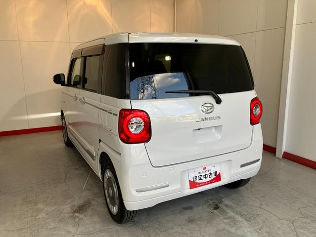 ムーヴキャンバスセオリーG ディスプレイオーディオ/ETC/ドラレコ9インチスマホ連携ディスプレイオーディオ 純正ETC 純正ドライブレコーダー パノラマモニター Bluetooth接続 ワイヤレス充電器 運転席・助手席シートヒーター ホッとカップホルダー(香川県)の中古車