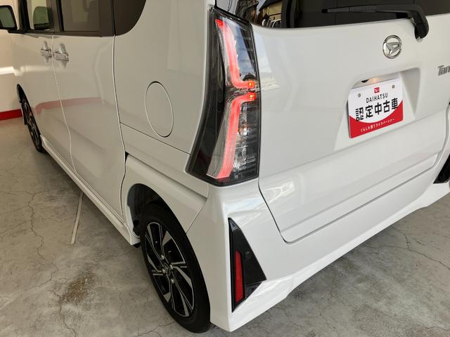 タントカスタムX ナビ/ETC/ドラレコワンオーナー 純正ナビ 純正ETC 純正ドライブレコーダー パノラマモニター 両側パワースライドドア Bluetooth接続 フロントシートヒーター 電動パーキングブレーキ オートブレーキホールド(香川県)の中古車