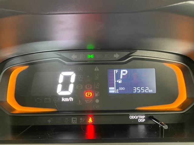 ミライースＬ　ＳＡIII　オーディオレス／キーレスエントリーワンオーナー　オーディオレス　キーレスエントリー　スマアシＩＩＩ　ハロゲンヘッドライト　オートライト　オートマチックハイビーム　カーペットマット　ロングバイザー　取扱説明書　メンテナンスノート（香川県）の中古車