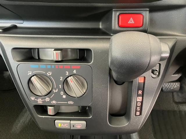 ミライースＬ　ＳＡIII　オーディオレス／キーレスエントリーワンオーナー　オーディオレス　キーレスエントリー　スマアシＩＩＩ　ハロゲンヘッドライト　オートライト　オートマチックハイビーム　カーペットマット　ロングバイザー　取扱説明書　メンテナンスノート（香川県）の中古車