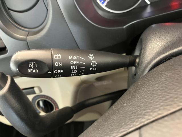 タントエグゼXスペシャル オーディオレス/キーレスエントリーワンオーナー オーディオレス キーレスエントリー ハロゲンヘッドライト スペアタイヤ付き 取扱説明書 メンテナンスノート(香川県)の中古車