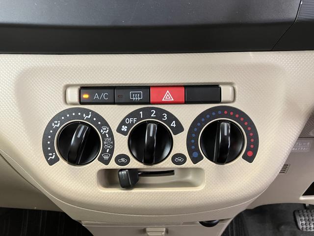 タントエグゼXスペシャル オーディオレス/キーレスエントリーワンオーナー オーディオレス キーレスエントリー ハロゲンヘッドライト スペアタイヤ付き 取扱説明書 メンテナンスノート(香川県)の中古車