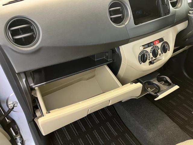 タントエグゼXスペシャル オーディオレス/キーレスエントリーワンオーナー オーディオレス キーレスエントリー ハロゲンヘッドライト スペアタイヤ付き 取扱説明書 メンテナンスノート(香川県)の中古車