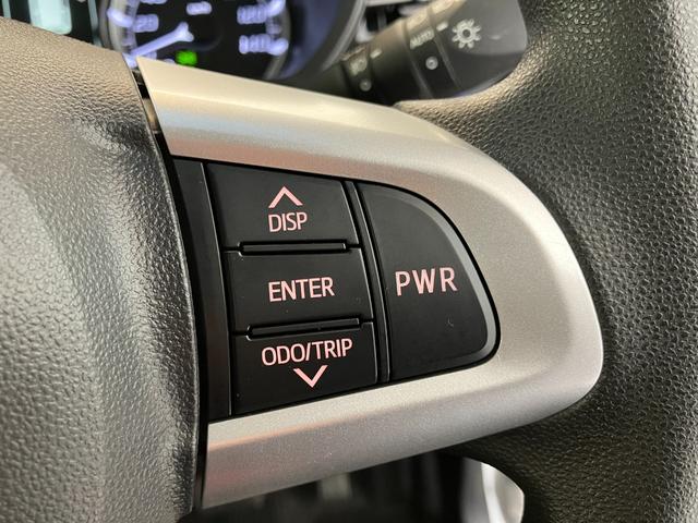 ムーヴカスタム　Ｘ　ＶＳＳＡIII　ナビ／ＥＴＣ／ドラレコ純正ナビ　純正ＥＴＣ　純正ドライブレコーダー　パノラマモニター　運転席シートヒーター　Ｂｌｕｅｔｏｏｔｈ接続　スマアシＩＩＩ　電動格納ミラー　純正１４インチアルミホイール　ＵＳＢ入力端子　スマートキー（香川県）の中古車