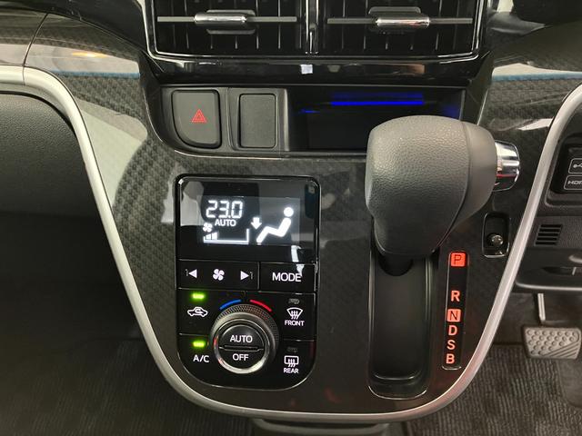 ムーヴカスタム　Ｘ　ＶＳＳＡIII　ナビ／ＥＴＣ／ドラレコ純正ナビ　純正ＥＴＣ　純正ドライブレコーダー　パノラマモニター　運転席シートヒーター　Ｂｌｕｅｔｏｏｔｈ接続　スマアシＩＩＩ　電動格納ミラー　純正１４インチアルミホイール　ＵＳＢ入力端子　スマートキー（香川県）の中古車