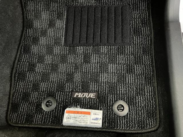 ムーヴカスタム　Ｘ　ＶＳＳＡIII　ナビ／ＥＴＣ／ドラレコ純正ナビ　純正ＥＴＣ　純正ドライブレコーダー　パノラマモニター　運転席シートヒーター　Ｂｌｕｅｔｏｏｔｈ接続　スマアシＩＩＩ　電動格納ミラー　純正１４インチアルミホイール　ＵＳＢ入力端子　スマートキー（香川県）の中古車