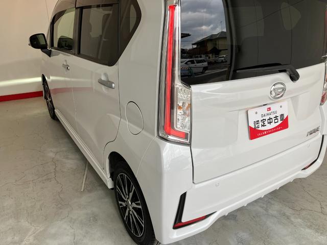 ムーヴカスタム　Ｘ　ＶＳＳＡIII　ナビ／ＥＴＣ／ドラレコ純正ナビ　純正ＥＴＣ　純正ドライブレコーダー　パノラマモニター　運転席シートヒーター　Ｂｌｕｅｔｏｏｔｈ接続　スマアシＩＩＩ　電動格納ミラー　純正１４インチアルミホイール　ＵＳＢ入力端子　スマートキー（香川県）の中古車