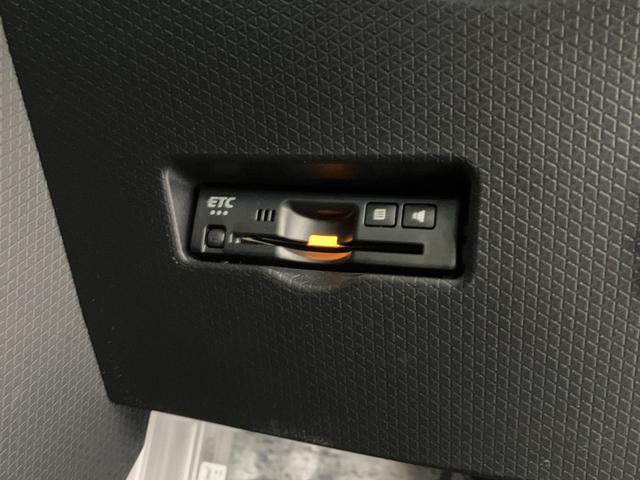 タントファンクロスターボ　ナビ／ＥＴＣ／ドラレコ／アルミワンオーナー　ターボ　純正ナビ　純正ＥＴＣ　純正ドライブレコーダー　バックモニター　アダプティブクルーズコントロール　Ｂｌｕｅｔｏｏｔｈ接続　電動パーキングブレーキ　両側パワースライドドア（香川県）の中古車