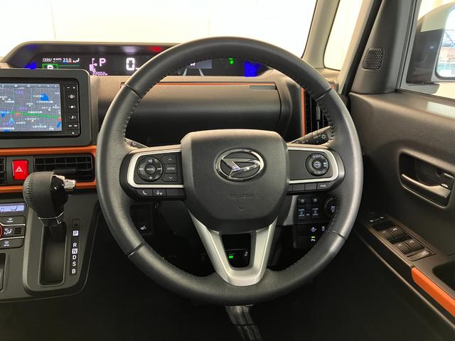 タントファンクロスターボ　ナビ／ＥＴＣ／ドラレコ／アルミワンオーナー　ターボ　純正ナビ　純正ＥＴＣ　純正ドライブレコーダー　バックモニター　アダプティブクルーズコントロール　Ｂｌｕｅｔｏｏｔｈ接続　電動パーキングブレーキ　両側パワースライドドア（香川県）の中古車