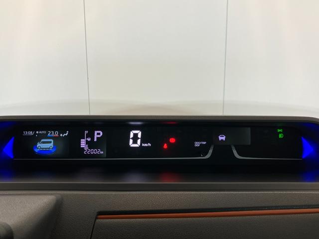 タントファンクロスターボ　ナビ／ＥＴＣ／ドラレコ／アルミワンオーナー　ターボ　純正ナビ　純正ＥＴＣ　純正ドライブレコーダー　バックモニター　アダプティブクルーズコントロール　Ｂｌｕｅｔｏｏｔｈ接続　電動パーキングブレーキ　両側パワースライドドア（香川県）の中古車