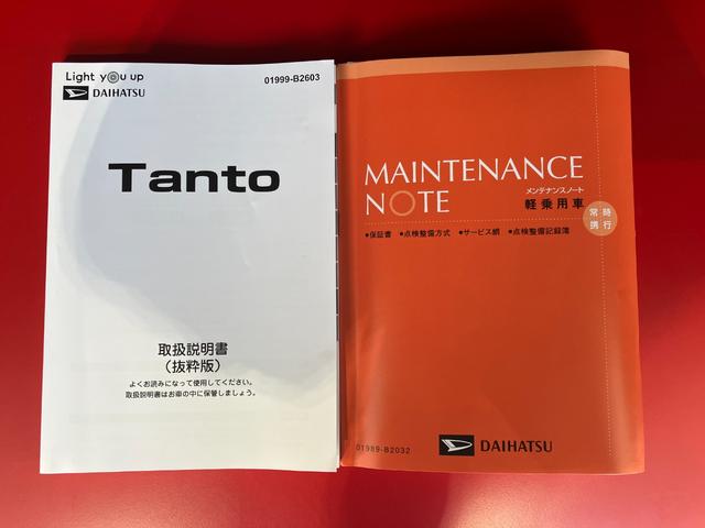 タントX オーディオレス/フロントシートヒーターワンオーナー オーディオレス バックモニター対応カメラ 左側パワースライドドア 運転席・助手席シートヒーター LEDヘッドランプ 電動格納ミラー USB入力端子 電動パーキングブレーキ スマートキー(香川県)の中古車