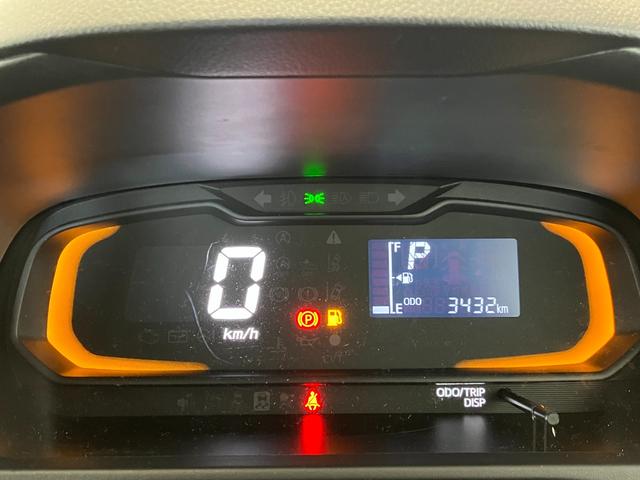 ミライースＬ　ＳＡIII　オーディオレス／キーレスエントリーワンオーナー　オーディオレス　キーレスエントリー　ハロゲンヘッドライト　オートライト　オートマチックハイビーム　スマアシＩＩＩ　シガーソケット　取扱説明書　メンテナンスノート（香川県）の中古車