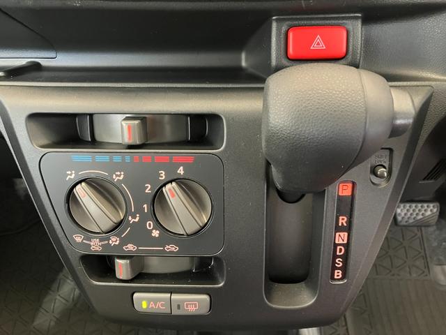 ミライースＬ　ＳＡIII　オーディオレス／キーレスエントリーワンオーナー　オーディオレス　キーレスエントリー　ハロゲンヘッドライト　オートライト　オートマチックハイビーム　スマアシＩＩＩ　シガーソケット　取扱説明書　メンテナンスノート（香川県）の中古車