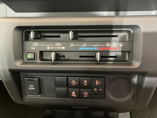 ハイゼットトラックスタンダード AM/FMラジオ/ハロゲンヘッドライトワンオーナー AM/FMラジオ ハロゲンヘッドライト オートライト オートマチックハイビーム 取扱説明書 メンテナンスノート(香川県)の中古車