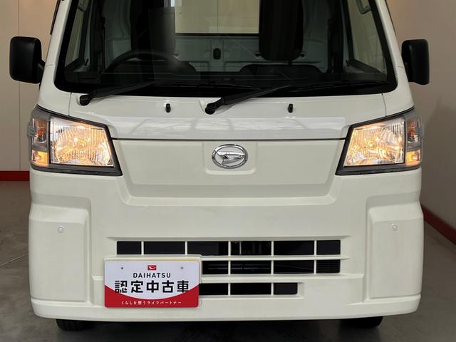 ハイゼットトラックスタンダード AM/FMラジオ/ハロゲンヘッドライトワンオーナー AM/FMラジオ ハロゲンヘッドライト オートライト オートマチックハイビーム 取扱説明書 メンテナンスノート(香川県)の中古車