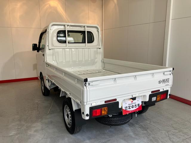 ハイゼットトラックスタンダード AM/FMラジオ/ハロゲンヘッドライトワンオーナー AM/FMラジオ ハロゲンヘッドライト オートライト オートマチックハイビーム 取扱説明書 メンテナンスノート(香川県)の中古車