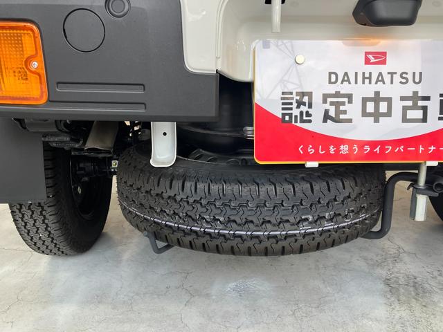 ハイゼットトラックスタンダード AM/FMラジオ/ハロゲンヘッドライトワンオーナー AM/FMラジオ ハロゲンヘッドライト オートライト オートマチックハイビーム 取扱説明書 メンテナンスノート(香川県)の中古車