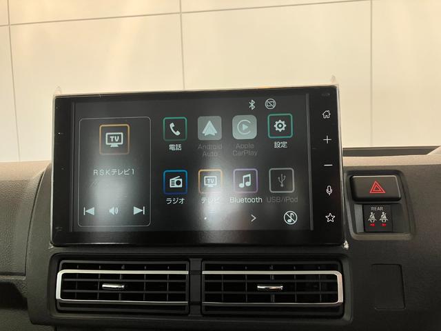 アトレーRS ターボ/ディスプレイオーディオ/ETC/ドラレコワンオーナー ターボ 9インチスマホ連携ディスプレイオーディオ 純正ETC 純正ドライブレコーダー バックモニター アダプティブクルーズコントロール Bluetooth接続 両側パワースライドドア(香川県)の中古車