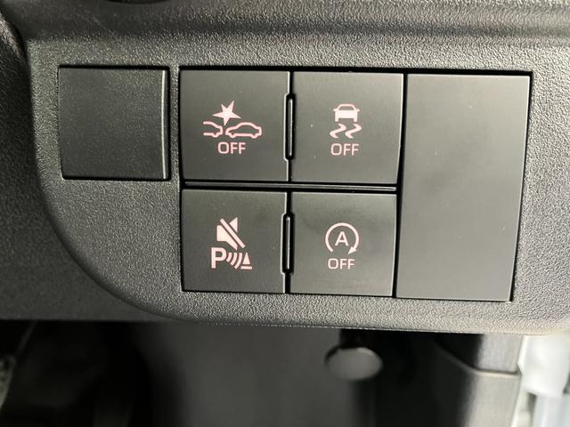 アトレーRS ターボ/ディスプレイオーディオ/ETC/ドラレコワンオーナー ターボ 9インチスマホ連携ディスプレイオーディオ 純正ETC 純正ドライブレコーダー バックモニター アダプティブクルーズコントロール Bluetooth接続 両側パワースライドドア(香川県)の中古車