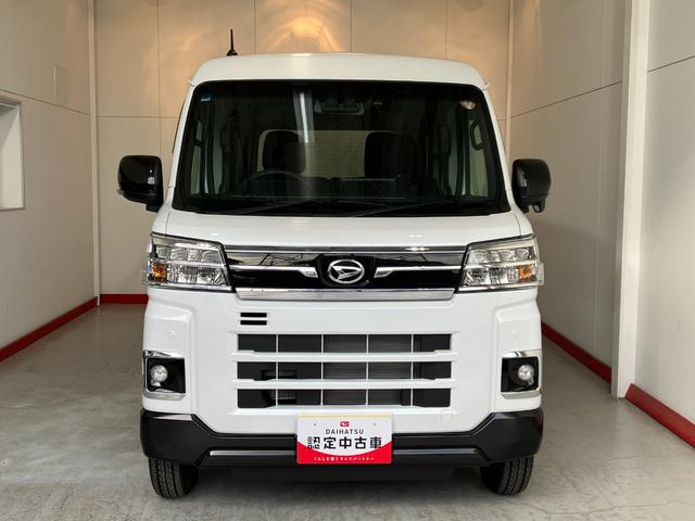 アトレーRS ターボ/ディスプレイオーディオ/ETC/ドラレコワンオーナー ターボ 9インチスマホ連携ディスプレイオーディオ 純正ETC 純正ドライブレコーダー バックモニター アダプティブクルーズコントロール Bluetooth接続 両側パワースライドドア(香川県)の中古車