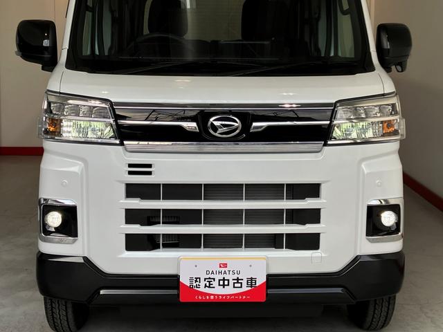 アトレーRS ターボ/ディスプレイオーディオ/ETC/ドラレコワンオーナー ターボ 9インチスマホ連携ディスプレイオーディオ 純正ETC 純正ドライブレコーダー バックモニター アダプティブクルーズコントロール Bluetooth接続 両側パワースライドドア(香川県)の中古車