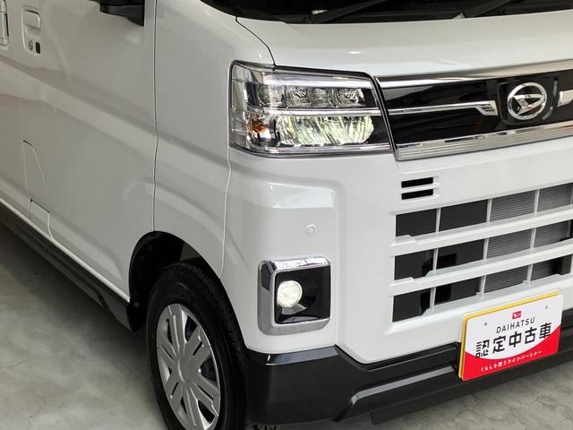 アトレーRS ターボ/ディスプレイオーディオ/ETC/ドラレコワンオーナー ターボ 9インチスマホ連携ディスプレイオーディオ 純正ETC 純正ドライブレコーダー バックモニター アダプティブクルーズコントロール Bluetooth接続 両側パワースライドドア(香川県)の中古車