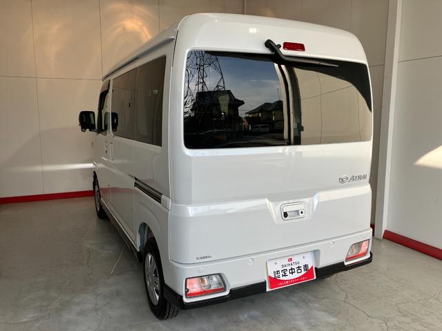 アトレーRS ターボ/ディスプレイオーディオ/ETC/ドラレコワンオーナー ターボ 9インチスマホ連携ディスプレイオーディオ 純正ETC 純正ドライブレコーダー バックモニター アダプティブクルーズコントロール Bluetooth接続 両側パワースライドドア(香川県)の中古車