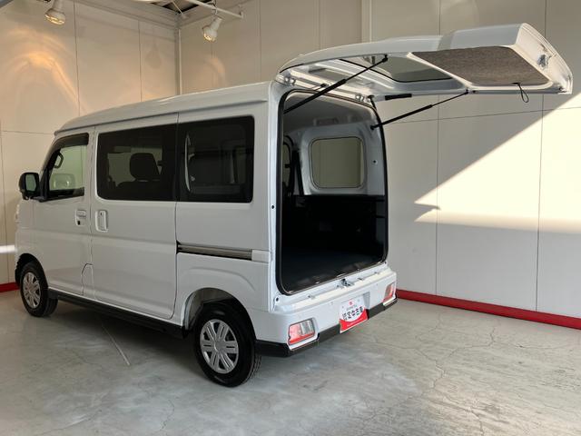 アトレーRS ターボ/ディスプレイオーディオ/ETC/ドラレコワンオーナー ターボ 9インチスマホ連携ディスプレイオーディオ 純正ETC 純正ドライブレコーダー バックモニター アダプティブクルーズコントロール Bluetooth接続 両側パワースライドドア(香川県)の中古車