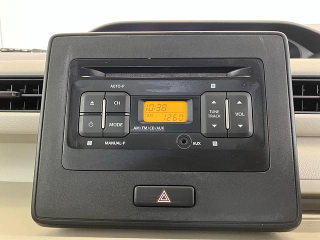 ワゴンＲハイブリッドＦＸ　セーフティーパッケージ装着車ワンオーナー　ハイブリッド　ＣＤ　社外ＥＴＣ　運転席シートヒーター　電動格納ミラー　ＳＡ　アイドリングストップ　ハロゲンヘッドライト　スマートキー　取扱説明書　メンテナンスノート（香川県）の中古車