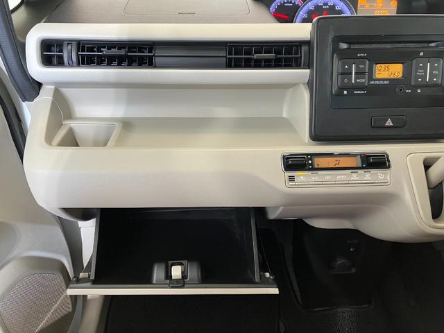 ワゴンＲハイブリッドＦＸ　セーフティーパッケージ装着車ワンオーナー　ハイブリッド　ＣＤ　社外ＥＴＣ　運転席シートヒーター　電動格納ミラー　ＳＡ　アイドリングストップ　ハロゲンヘッドライト　スマートキー　取扱説明書　メンテナンスノート（香川県）の中古車