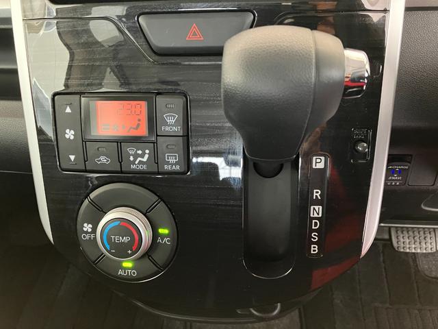 タントＸ　ＶＳ　ＳＡIII　ナビ／ドラレコ純正ナビ　純正ドライブレコーダー　パノラマモニター　両側パワースライドドア　運転席シートヒーター　Ｂｌｕｅｔｏｏｔｈ接続　ＬＥＤヘッドランプ　純正１４インチアルミホイール　スマアシＩＩＩ　スマートキー（香川県）の中古車