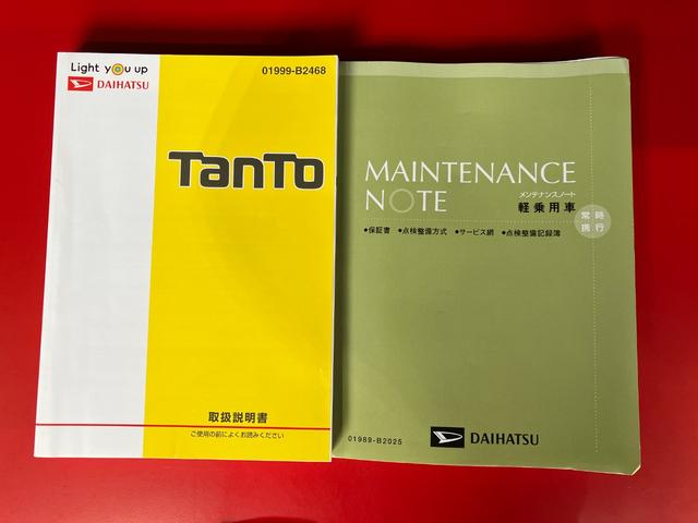タントＸ　ＶＳ　ＳＡIII　ナビ／ドラレコ純正ナビ　純正ドライブレコーダー　パノラマモニター　両側パワースライドドア　運転席シートヒーター　Ｂｌｕｅｔｏｏｔｈ接続　ＬＥＤヘッドランプ　純正１４インチアルミホイール　スマアシＩＩＩ　スマートキー（香川県）の中古車