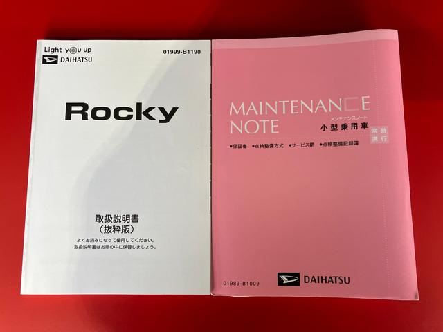 ロッキーＧ　ターボ／ナビ／ＥＴＣ／ドラレコ／アルミターボ　純正ナビ　純正ＥＴＣ　純正ドライブレコーダー　パノラマモニター　アダプティブクルーズコントロール　Ｂｌｕｅｔｏｏｔｈ接続　運転席・助手席シートヒーター　純正１７インチアルミホイール（香川県）の中古車