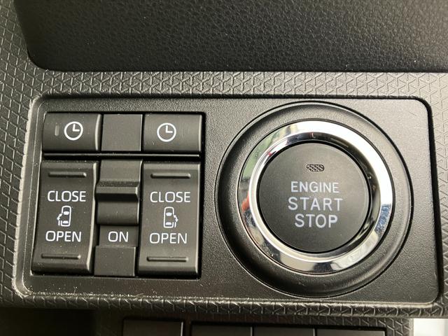 タントファンクロス オーディオレス/両側パワースライドドアワンオーナー オーディオレス バックモニター対応カメラ 両側パワースライドドア 運転席・助手席シートヒーター 電動パーキングブレーキ オートブレーキホールド LEDヘッドランプ スマートキー(香川県)の中古車