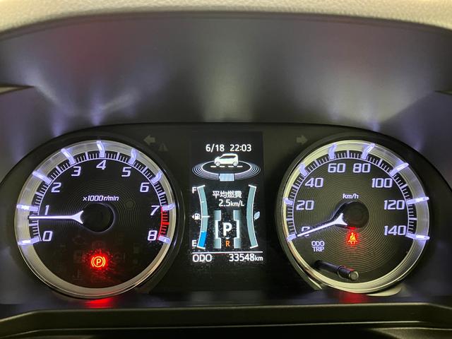 ムーヴカスタム　Ｘ　ハイパー　ナビ／ＥＴＣ／アルミワンオーナー　純正ナビ　純正ＥＴＣ　バックモニター　Ｂｌｕｅｔｏｏｔｈ接続　ＬＥＤヘッドランプ　オートライト　電動格納ミラー　純正１４インチアルミホイール　スマートキー　取扱説明書　メンテナンスノート（香川県）の中古車