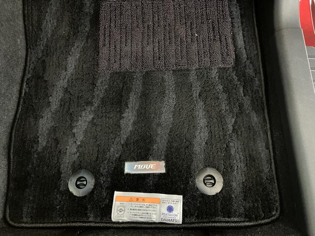 ムーヴカスタム　Ｘ　ハイパー　ナビ／ＥＴＣ／アルミワンオーナー　純正ナビ　純正ＥＴＣ　バックモニター　Ｂｌｕｅｔｏｏｔｈ接続　ＬＥＤヘッドランプ　オートライト　電動格納ミラー　純正１４インチアルミホイール　スマートキー　取扱説明書　メンテナンスノート（香川県）の中古車