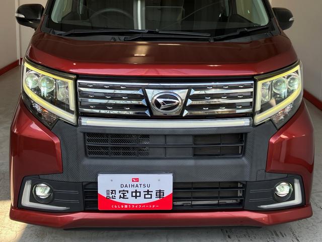 ムーヴカスタム　Ｘ　ハイパー　ナビ／ＥＴＣ／アルミワンオーナー　純正ナビ　純正ＥＴＣ　バックモニター　Ｂｌｕｅｔｏｏｔｈ接続　ＬＥＤヘッドランプ　オートライト　電動格納ミラー　純正１４インチアルミホイール　スマートキー　取扱説明書　メンテナンスノート（香川県）の中古車