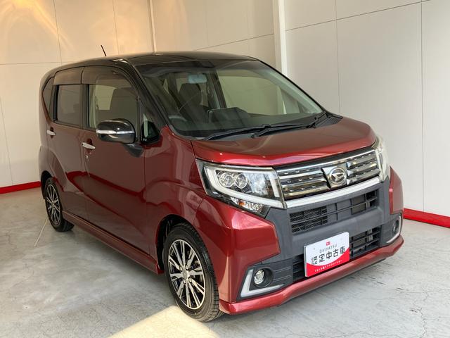 ムーヴカスタム　Ｘ　ハイパー　ナビ／ＥＴＣ／アルミワンオーナー　純正ナビ　純正ＥＴＣ　バックモニター　Ｂｌｕｅｔｏｏｔｈ接続　ＬＥＤヘッドランプ　オートライト　電動格納ミラー　純正１４インチアルミホイール　スマートキー　取扱説明書　メンテナンスノート（香川県）の中古車