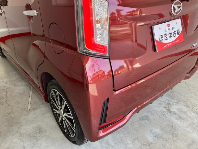 ムーヴカスタム　Ｘ　ハイパー　ナビ／ＥＴＣ／アルミワンオーナー　純正ナビ　純正ＥＴＣ　バックモニター　Ｂｌｕｅｔｏｏｔｈ接続　ＬＥＤヘッドランプ　オートライト　電動格納ミラー　純正１４インチアルミホイール　スマートキー　取扱説明書　メンテナンスノート（香川県）の中古車