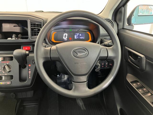 ミライースＬ　ＳＡIII　オーディオレス／キーレスエントリーワンオーナー　オーディオレス　キーレスエントリー　ハロゲンヘッドライト　オートライト　オートマチックハイビーム　スマアシＩＩＩ　シガーソケット　取扱説明書　メンテナンスノート（香川県）の中古車