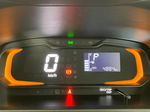 ミライースＬ　ＳＡIII　オーディオレス／キーレスエントリーワンオーナー　オーディオレス　キーレスエントリー　ハロゲンヘッドライト　オートライト　オートマチックハイビーム　スマアシＩＩＩ　シガーソケット　取扱説明書　メンテナンスノート（香川県）の中古車