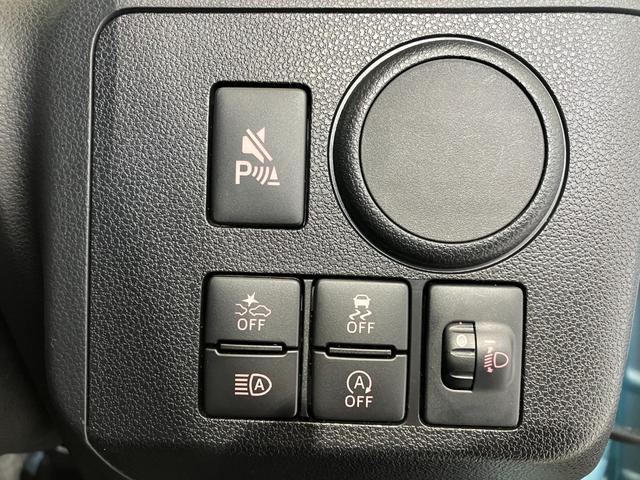 ミライースＬ　ＳＡIII　オーディオレス／キーレスエントリーワンオーナー　オーディオレス　キーレスエントリー　ハロゲンヘッドライト　オートライト　オートマチックハイビーム　スマアシＩＩＩ　シガーソケット　取扱説明書　メンテナンスノート（香川県）の中古車