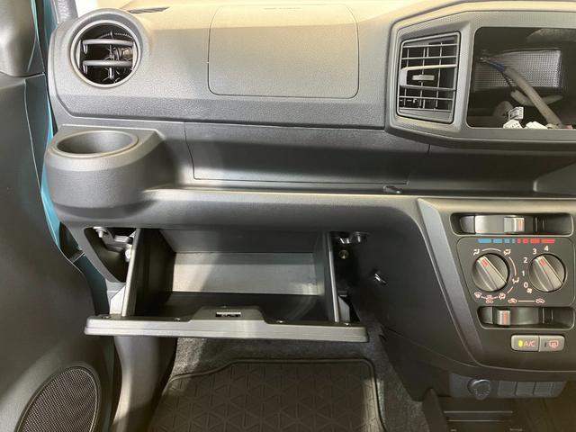 ミライースＬ　ＳＡIII　オーディオレス／キーレスエントリーワンオーナー　オーディオレス　キーレスエントリー　ハロゲンヘッドライト　オートライト　オートマチックハイビーム　スマアシＩＩＩ　シガーソケット　取扱説明書　メンテナンスノート（香川県）の中古車