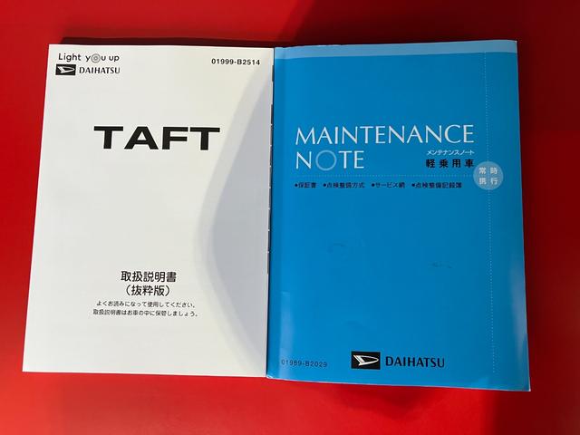 タフトＧ　ナビ／ＥＴＣ／ドラレコ／アルミワンオーナー　純正ナビ　純正ＥＴＣ　純正ドライブレコーダー　パノラマモニター　Ｂｌｕｅｔｏｏｔｈ接続　電動パーキングブレーキ　オートブレーキホールド　運転席・助手席シートヒーター　スマートキー（香川県）の中古車