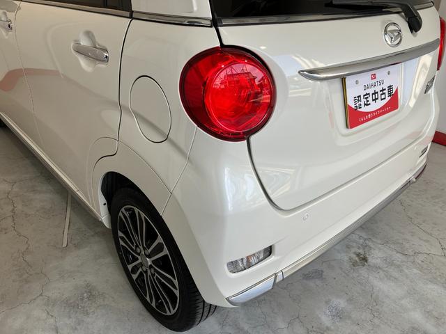 キャストスタイルＧＳＡIII　ナビ／ＥＴＣ／社外前後ドラレコワンオーナー　純正ナビ　純正ＥＴＣ　社外前後ドライブレコーダー　バックモニター　スマアシＩＩＩ　Ｂｌｕｅｔｏｏｔｈ接続　ＬＥＤヘッドランプ　純正１５インチアルミホイール　電動格納ミラー　スマートキー（香川県）の中古車