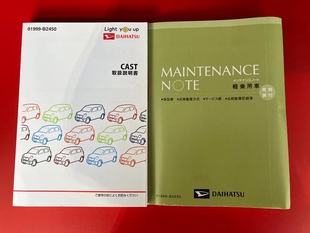 キャストスタイルＧＳＡIII　ナビ／ＥＴＣ／社外前後ドラレコワンオーナー　純正ナビ　純正ＥＴＣ　社外前後ドライブレコーダー　バックモニター　スマアシＩＩＩ　Ｂｌｕｅｔｏｏｔｈ接続　ＬＥＤヘッドランプ　純正１５インチアルミホイール　電動格納ミラー　スマートキー（香川県）の中古車